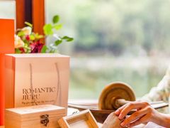 -九如山休闲旅游度假区