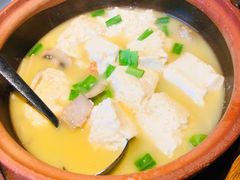 农家盐卤豆腐-新荣记(西溪湿地店)