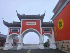-句容茅山景区