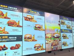 -卡乐星(浦东机场店)