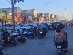 -新奥购物中心