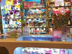 -汤姆熊欢乐世界(罗斯福店)