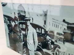 -老厨家(友谊路总店)