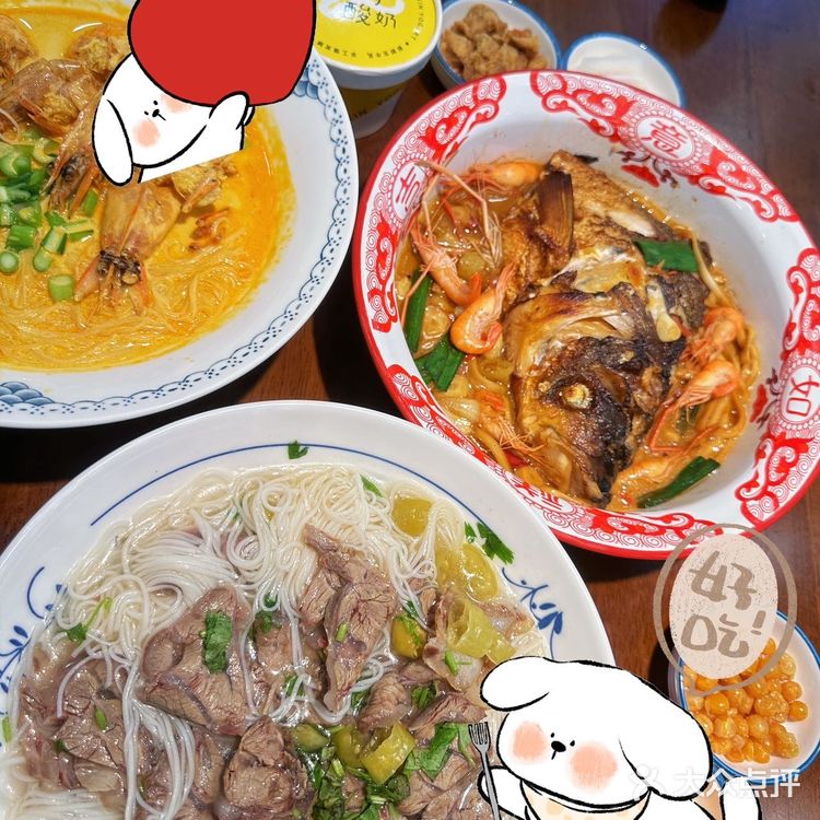 安吉本地人私藏的浇头面宝藏店