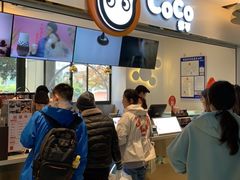 等位区-CoCo都可(文星广场店)