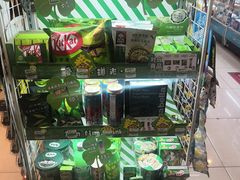 -喜士多便利店(打浦店)