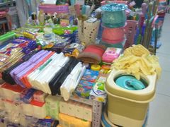 -三旗百汇商品城