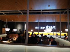 -佬肥猫(周浦万达店)