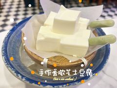 -无名老卤面(中华门店)