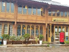 -猫的天空之城概念书店(丽江古城饮玉巷店)