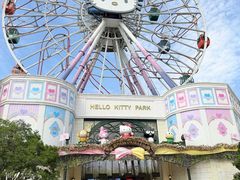 -安吉Hello Kitty乐园