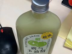 -奈雪的茶(东莞汇一城店)