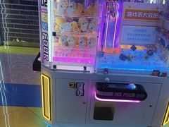 -风云再起游乐汇(北京西单西西友谊店)