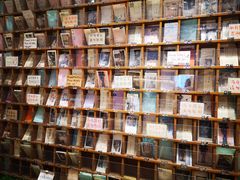 -猫的天空之城概念书店(苏州平江店)