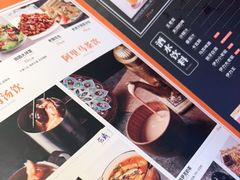 -西域阿里马新疆菜·清真(桂花路店)