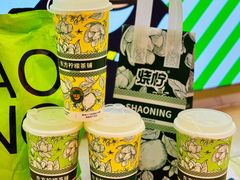 -烧柠·柠檬茶(大融城店)