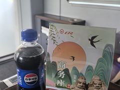 -郑州东站