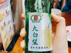 -李老哈·东北菜(宋园路店)