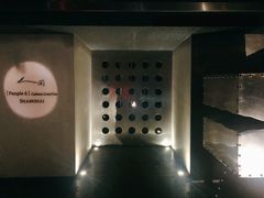 -穹六人间 people 6(岳阳路店)