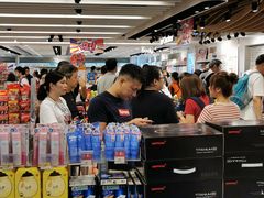 -万宁(上水广场)