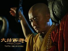 -幸福蓝海国际影城(扬名IMAX店)