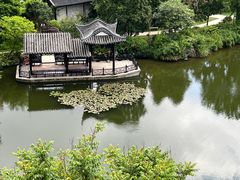 -岭南和园