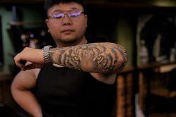 -雲艺刺青·洗纹身