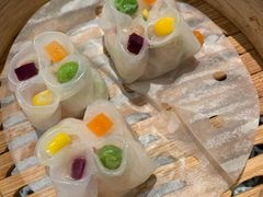 四色虾饺-鹭江宾馆·观海餐厅