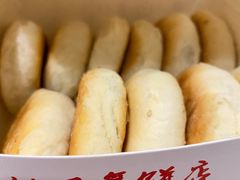 -矮子馅饼(大成路店)