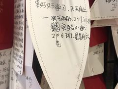 -武汉光谷K11