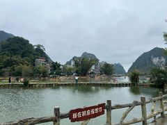 -靖西鹅泉风景区