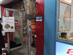 -老头盖浇饭(南京新街口明瓦廊宏光酒店店)