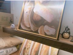 -韩国利尔面包(桂林路店)