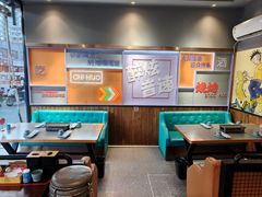 -醉炫音速烧烤·干煸菜(沙河总店)