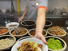 儋州米烂-椰小调.儋州米烂(名门店)