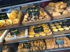 -鲍师傅糕点(西站店)