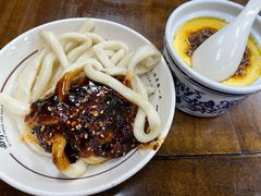 -西月城谭豆花(春熙路店)