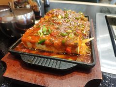-臻牛烤肉