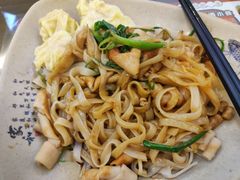 -琛仔记云吞面(紫金店)