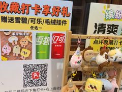 -苏城小院·园林精致苏州菜(斜塘老街店)