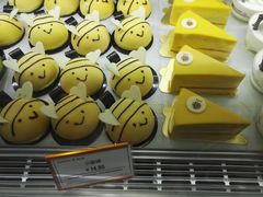 双芒慕斯-仟吉KenGee(武汉高铁站店)