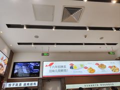 -船歌·鱼水饺青岛菜(国贸商城店)