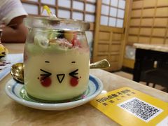 -桃屋日本料理(清华科技园店)