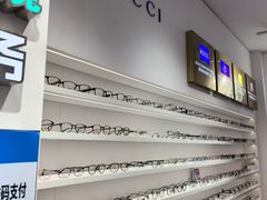 -美式眼镜·授权蔡司.依视路.尼康.豪雅.明月(南翔印象城店)