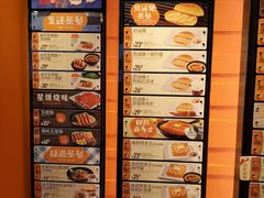 -大快活(丽丰店)