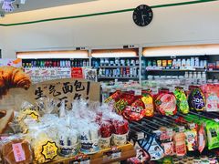 -全家便利店(新闸路二店)
