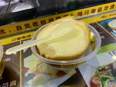 -无影脚佛山陈氏盲公丸始创店(飞鸿街店)