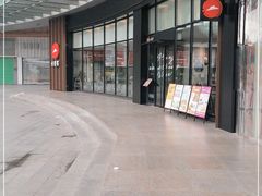-必胜客(长安长青店)