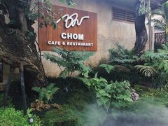 -Chom Cafe and Restaurant