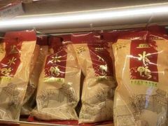 -樱桃鸭(丰富路店)